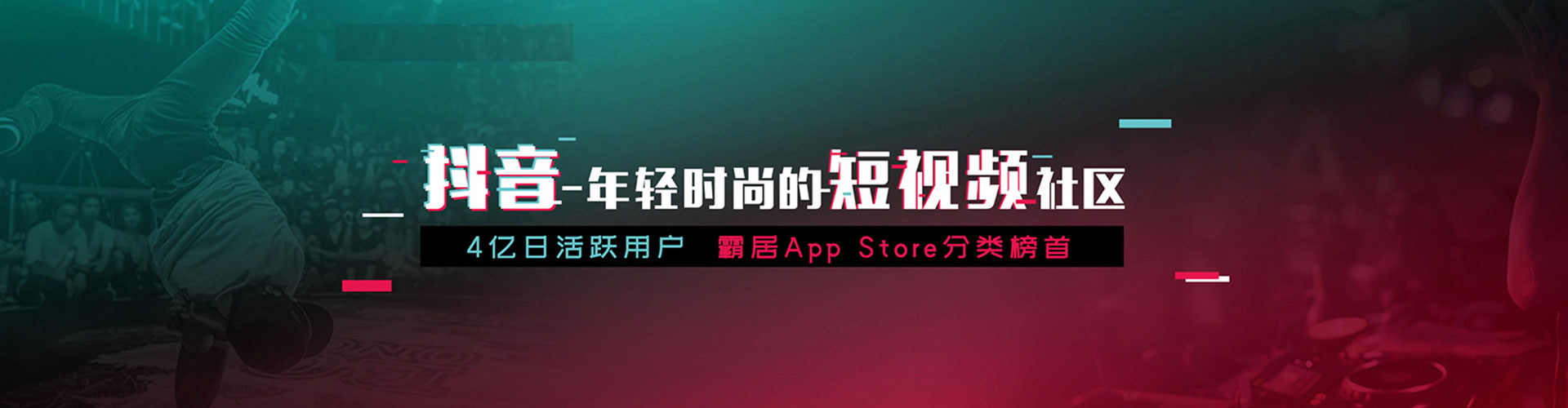 琼海百度竞价排名