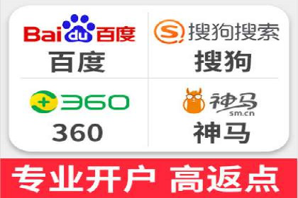 短视频信息流传播效果：微视的案例研究
